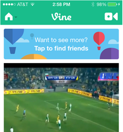 vine opening screen